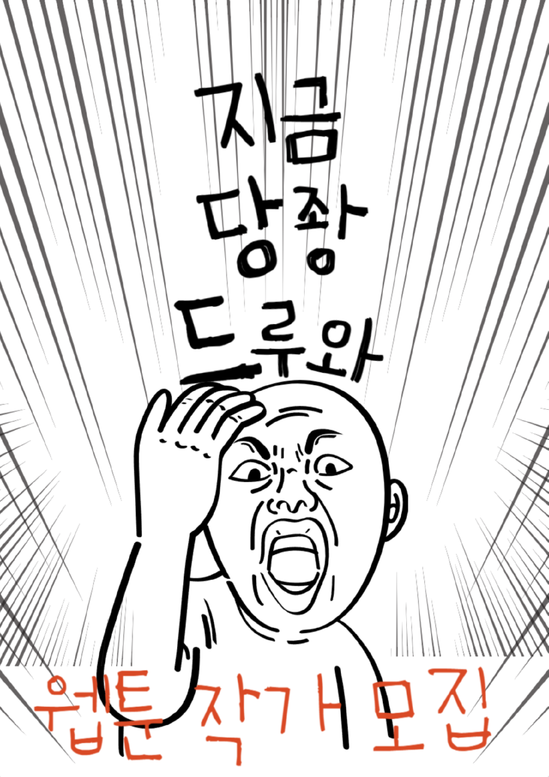 제목을 입력해주세요_-001.png