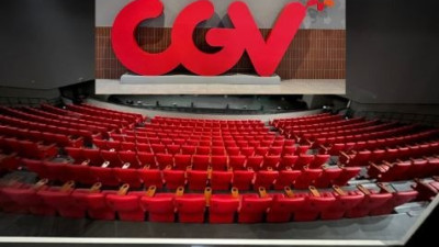 CGV가 금요일에 주말 요금을 받는 이유..