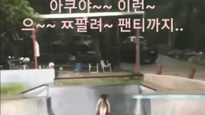 수영장에서 생긴일..ㅗㅜㅑ) 내 패ㄴ ㅌ ㅣ가